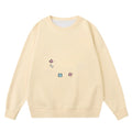 Apricot Loose-Fitting Crew Neck Sweatshirt