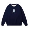 Cute Animal Print Navy Blue Sweatshirt